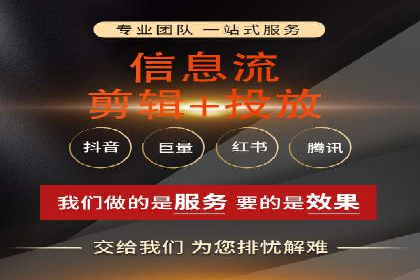 移动端信息流平台的用户体验优化案例